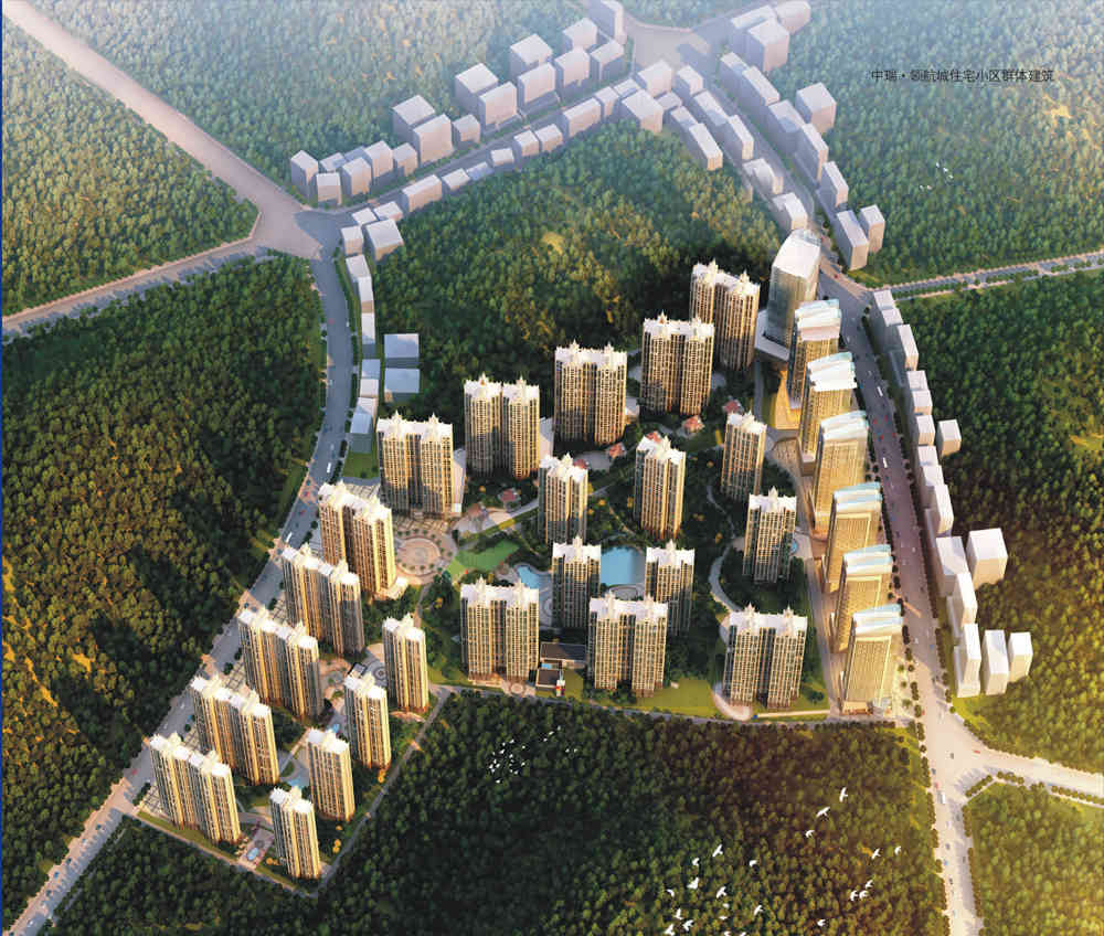 中瑞领航城.jpg