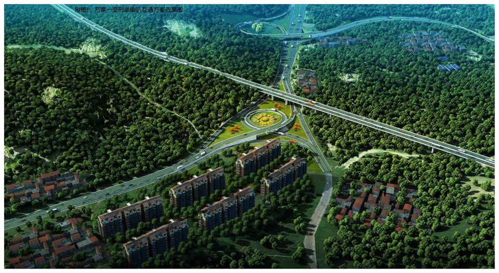 宜黄一级公路改建工程.jpg