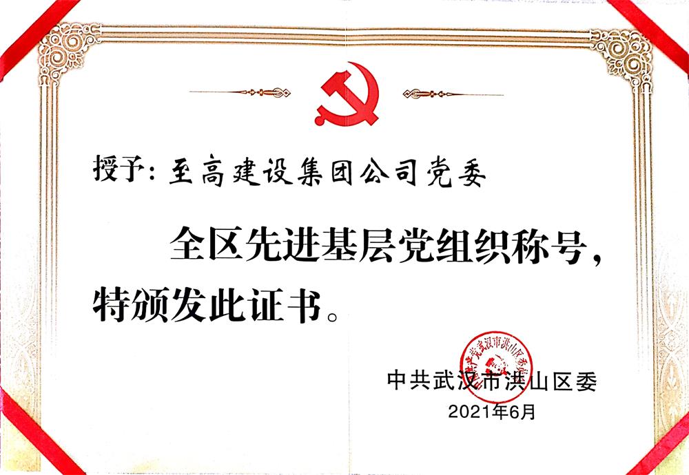 4.jpg 4.jpg